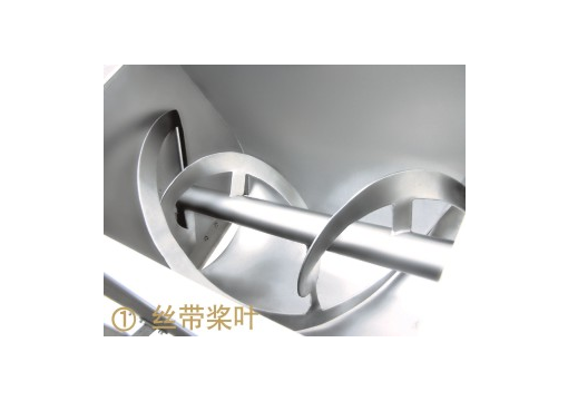 JY2-槳葉.fw.png JY2-槳葉.fw.png