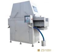 ZS108Ⅱ注射機(jī) ZS108Ⅱ注射機(jī)